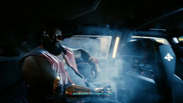 ЛОГОВО КИБЕРПАНКА ► Cyberpunk 2077 #2