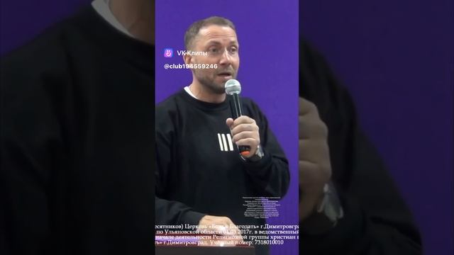 Надежда на человека … Надежда на Бога….
https://vk.com/wall-194559246_476