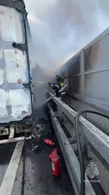 🔥Фуру на Юго-Восточной хорде потушили🔥