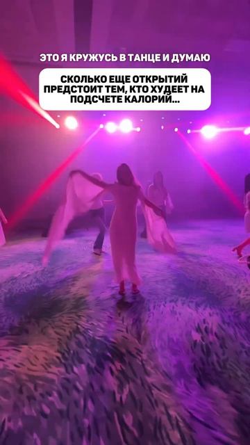 9 октября 2024 г.
