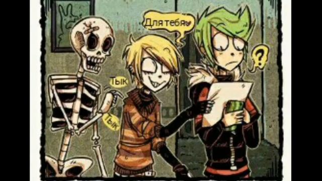 Комиксы z toon