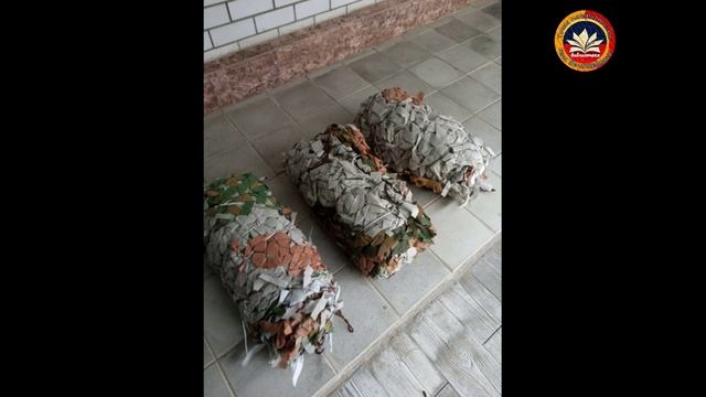 Крепкий тыл