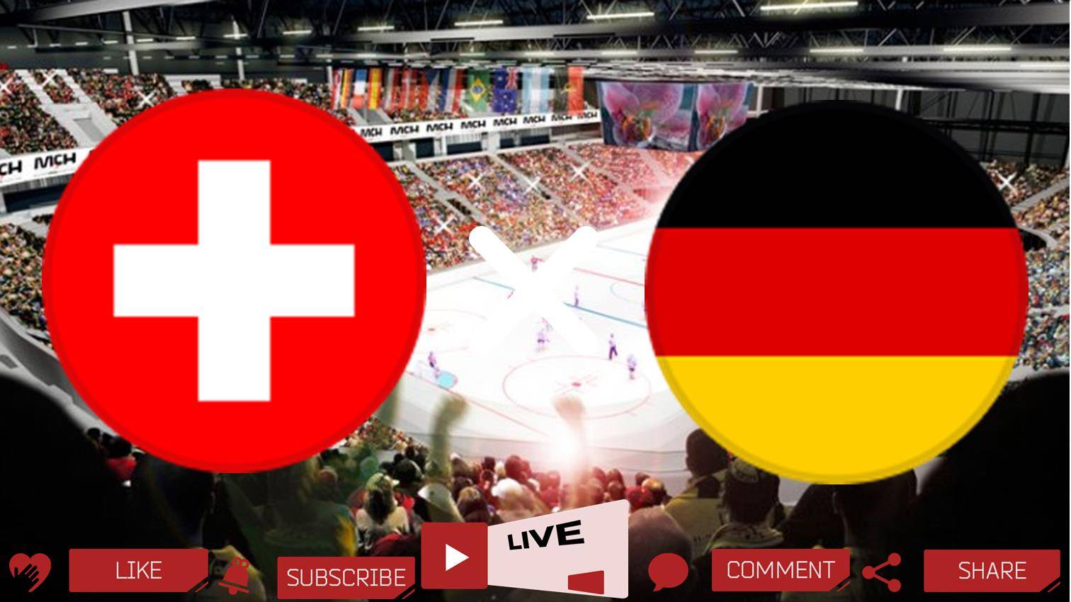 Швейцария - Германия прямая трансляция | Чемпионат Мира