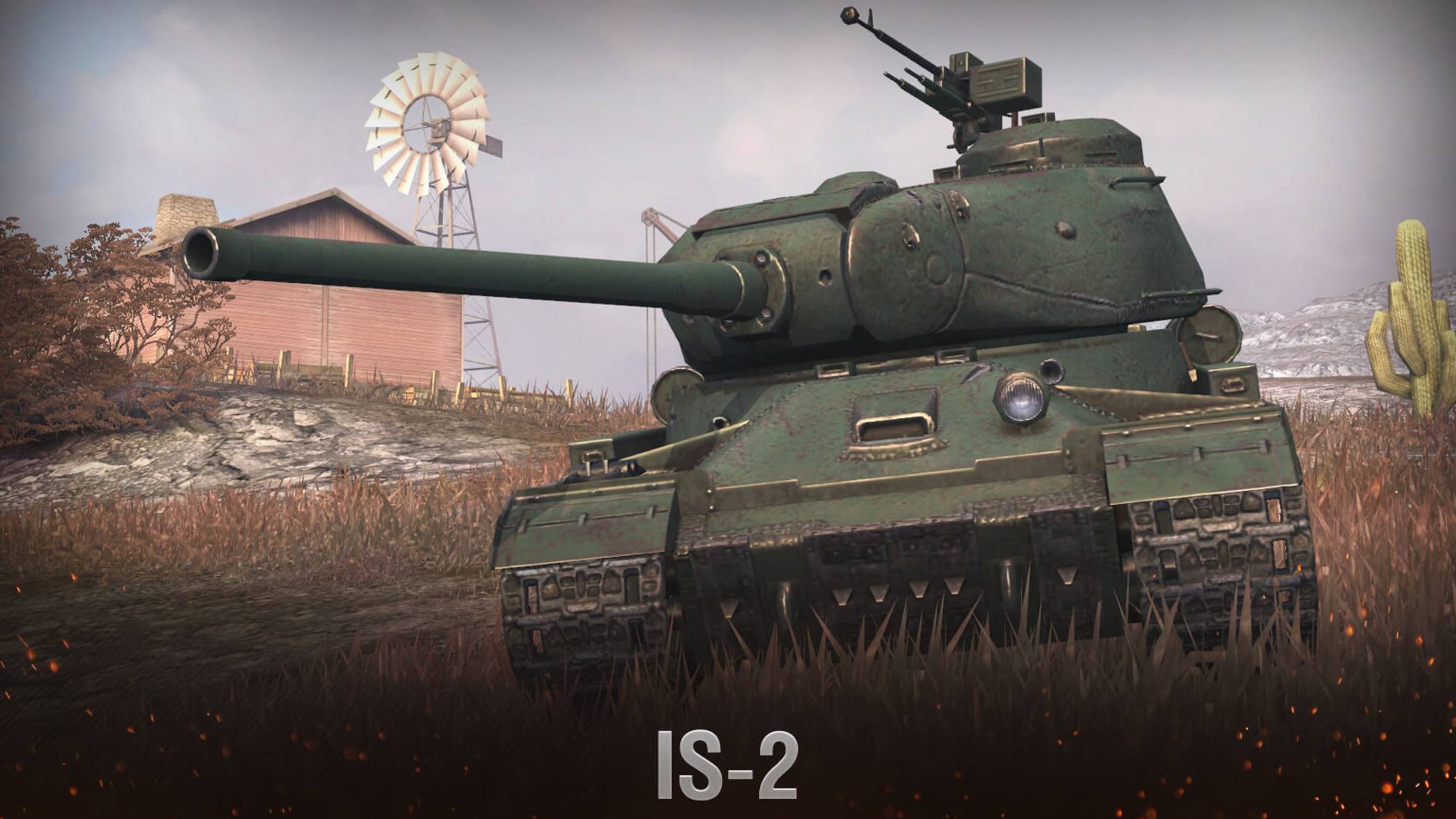 Игра в мир танков на IS-2   Тт.  часть 2