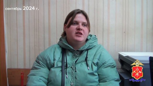 Новокузнечанку оштрафовали за инсценировку собственного ограбления
