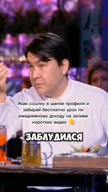 День рождения 25 или 29 октября 😄