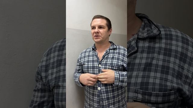 После употребления попал в дурдом . Лечение в центре реабилитации.