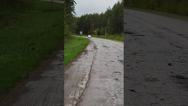 дороги Ярославской области.
