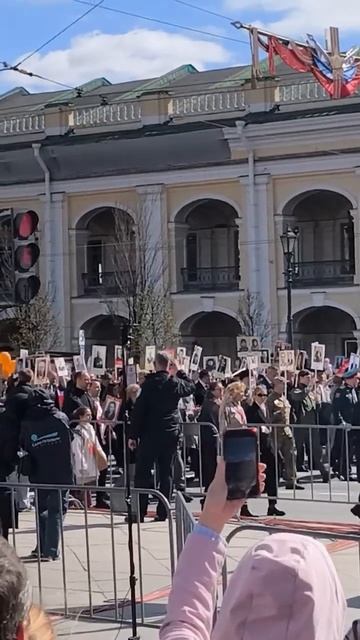Бессмертный полк в Питере 2025год #Полк #Питер