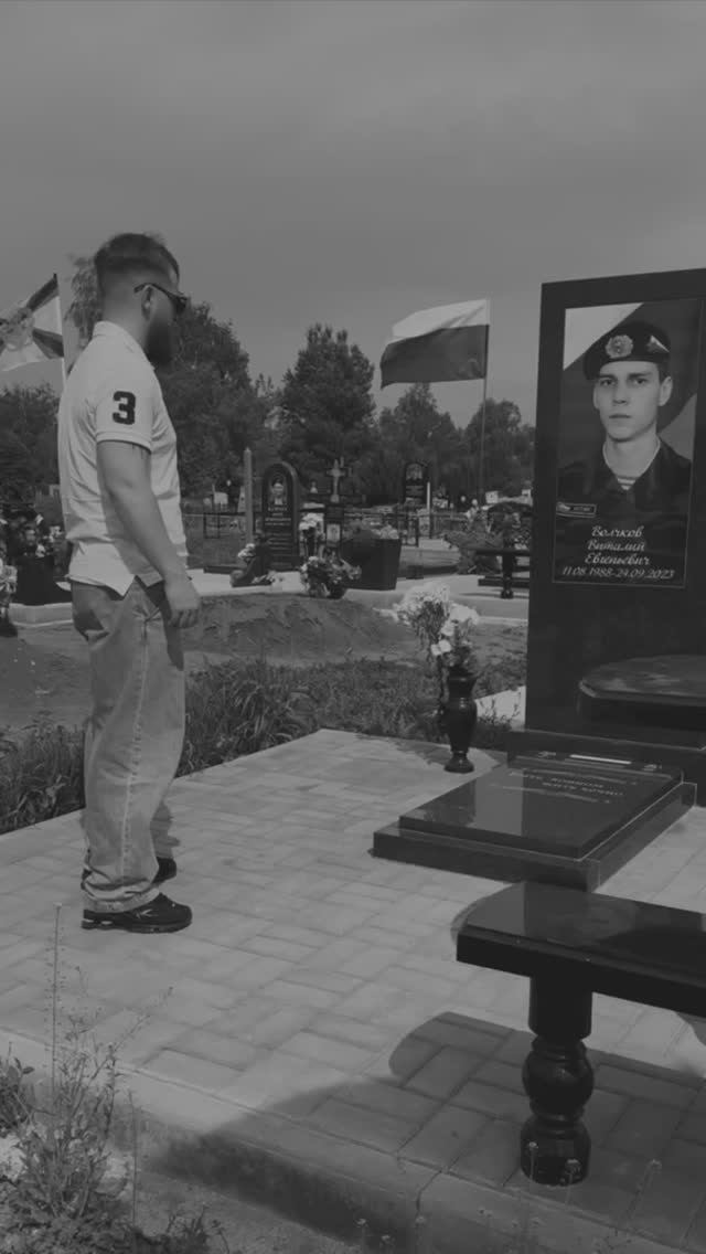 Там, где солнца не видно…
