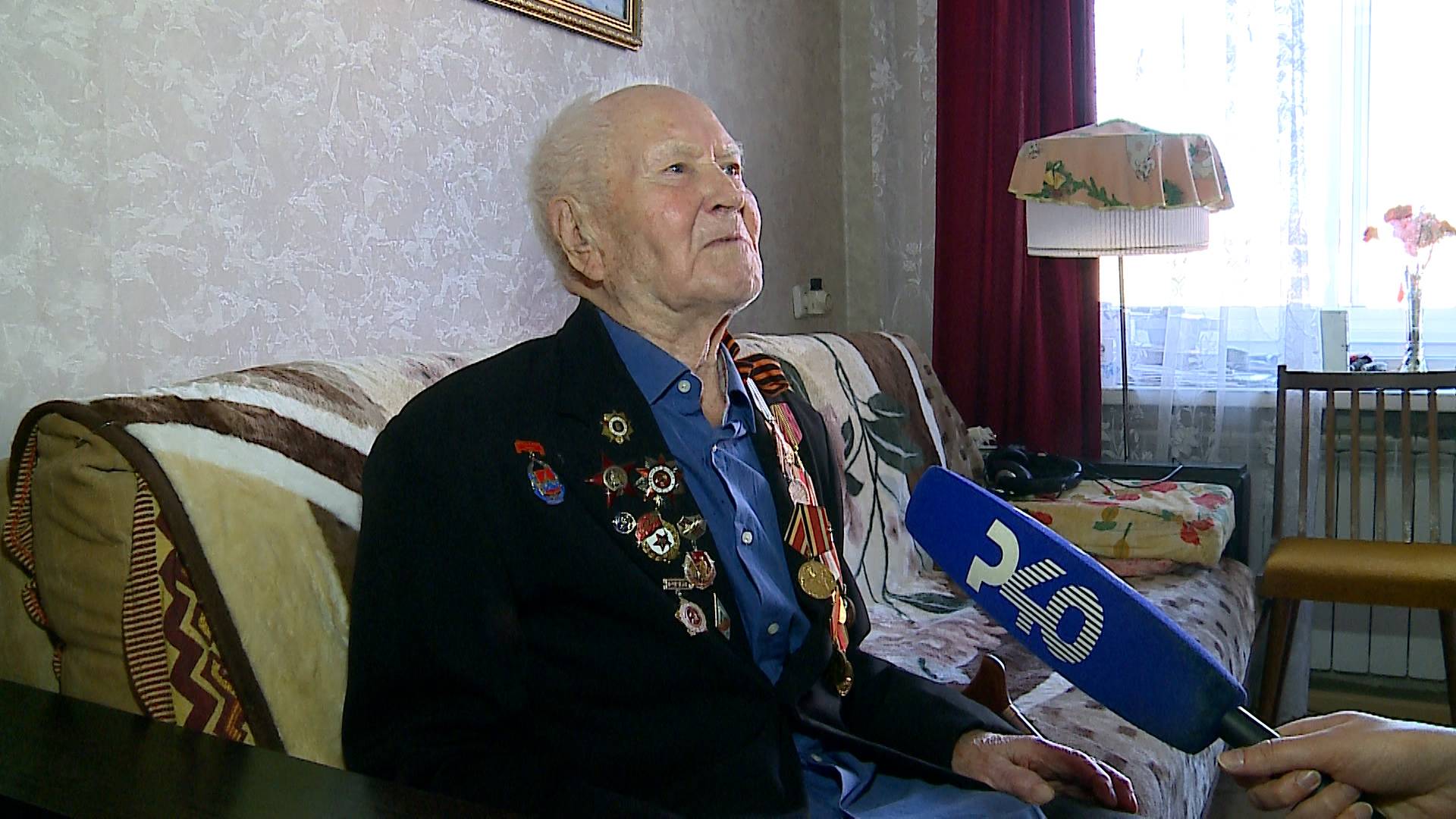 (Рыбинск-40) 102 ГОДА ВЕТЕРАНУ