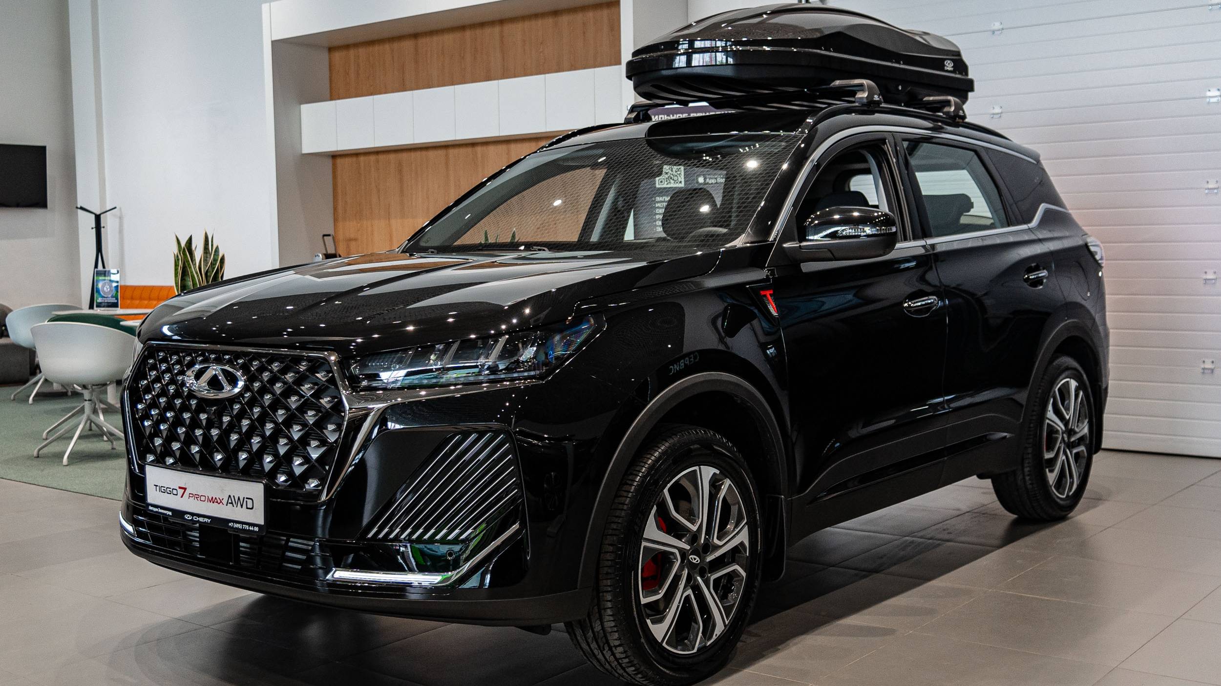 CHERY TIGGO 7 PRO MAX (Prime) Глубокий черный