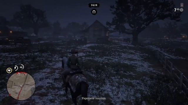RDR2 online.Свободный режим,крадем лошадку