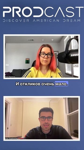 200 холодных сообщений в LinkedIn — и это сработало