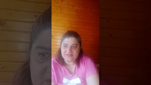 карта дня