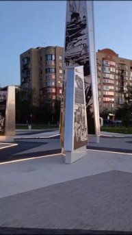 Астрахань. Стелла у Центрального стадиона.