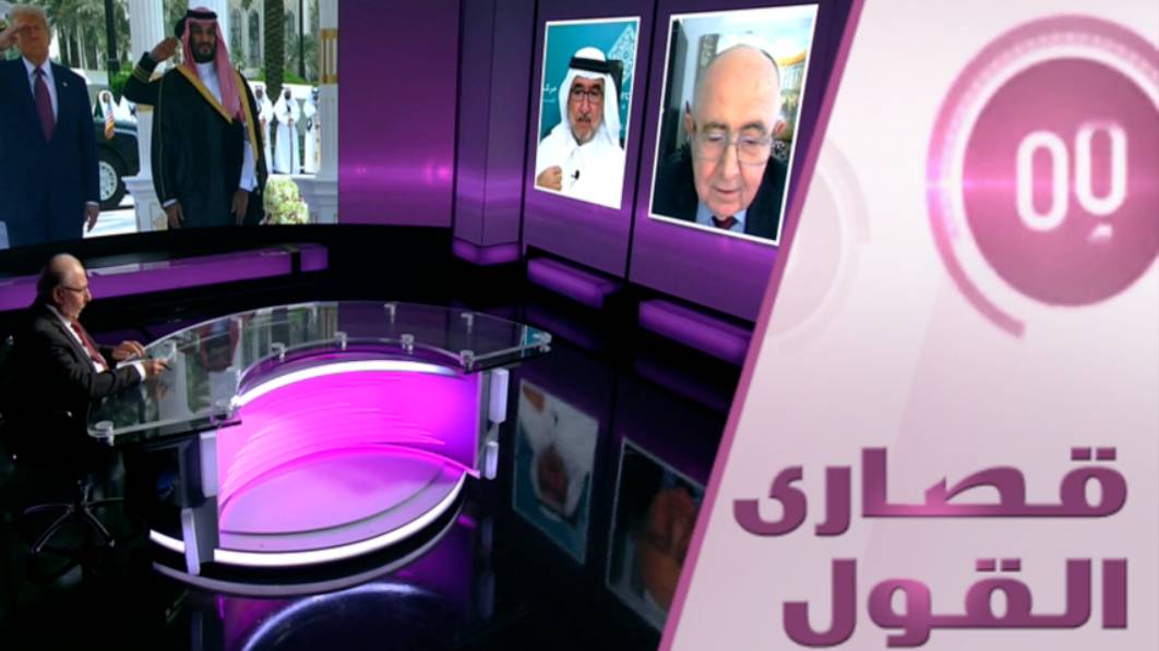 هل يرفع ترامب كل العقوبات على سوريا فورا؟
