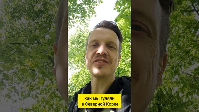 Счастливо жившие.mp4