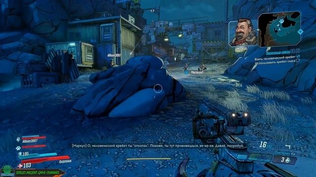 Borderlands 3 - прохождение за Fl4k и Zane . Стрим #1
