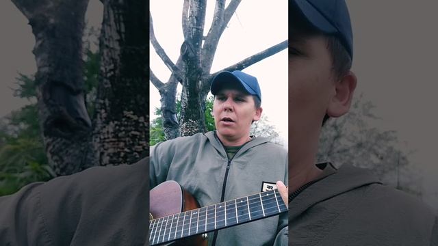 КиШ-Отражение(БУНКЕРCover)