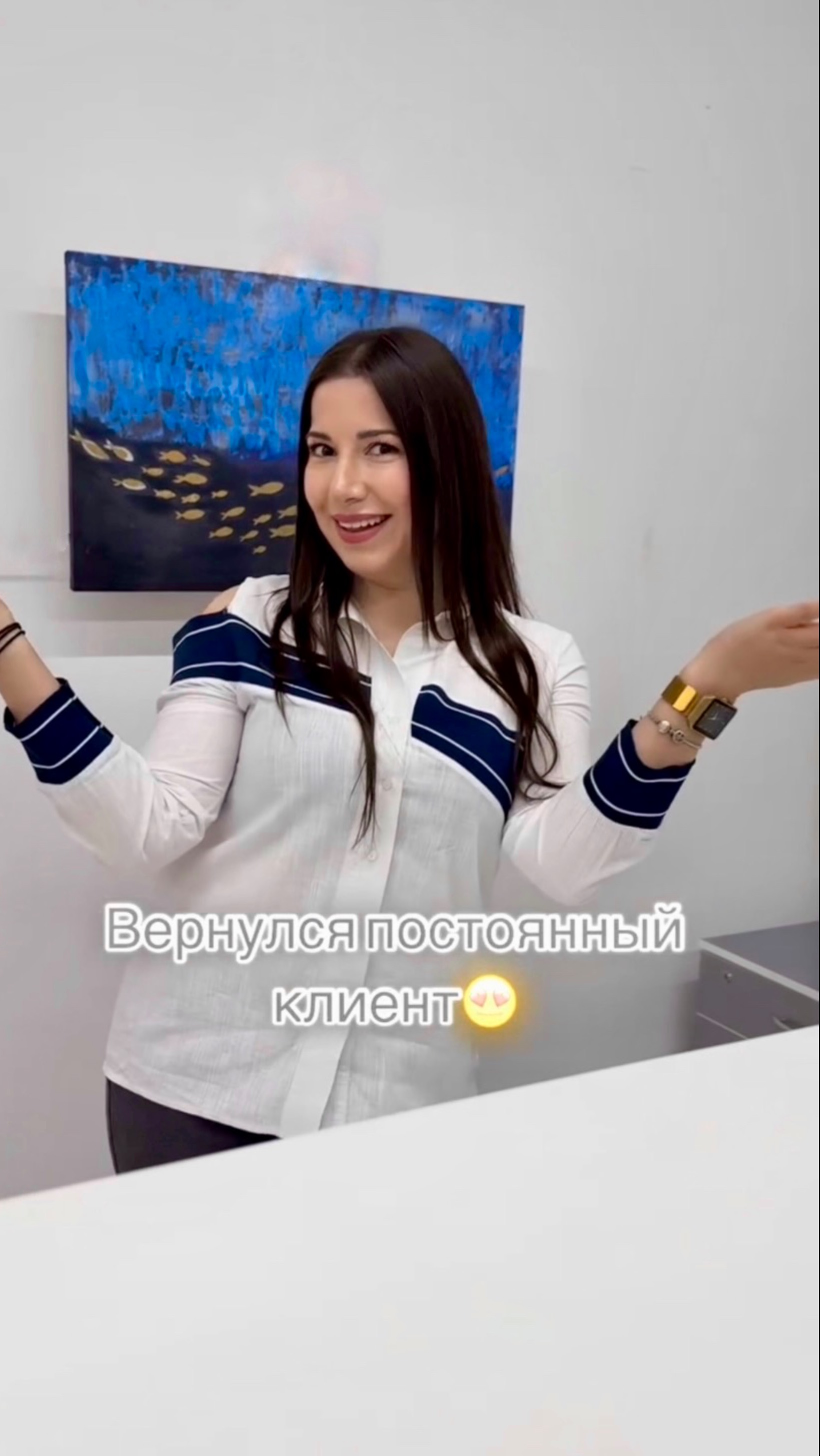 Сделайте первый шаг к новой карьере — получите профессию совершенно бесплатно!