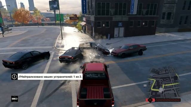Прохождение Watch dogs часть 11 c winer