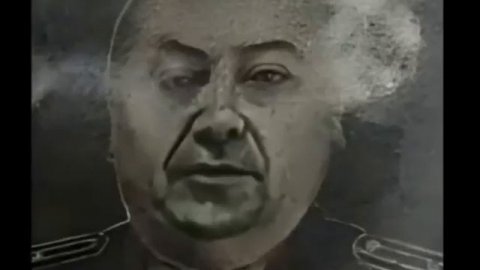 Правильно -Гнида.