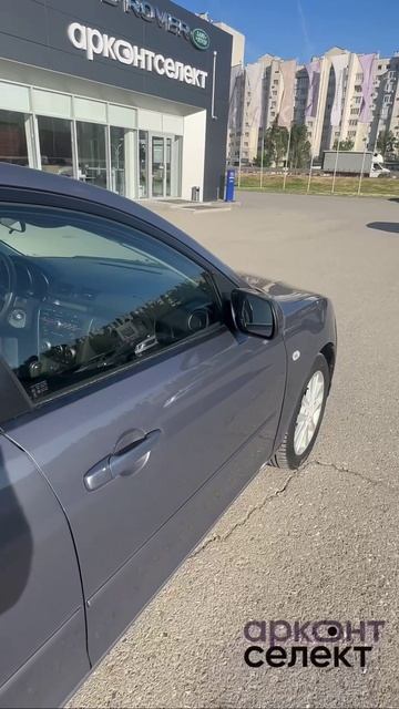 Mazda 3 2008 г