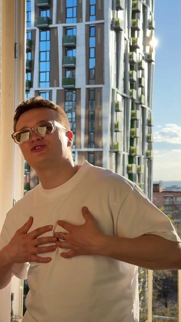 AQUANEON Выходные