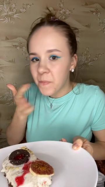 Белладонна Милославская (1012)