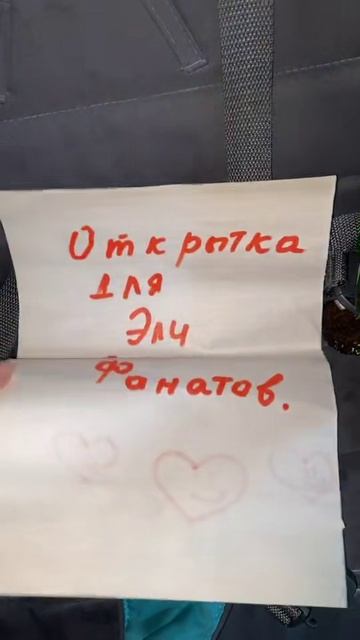 Белладонна Милославская (1001)