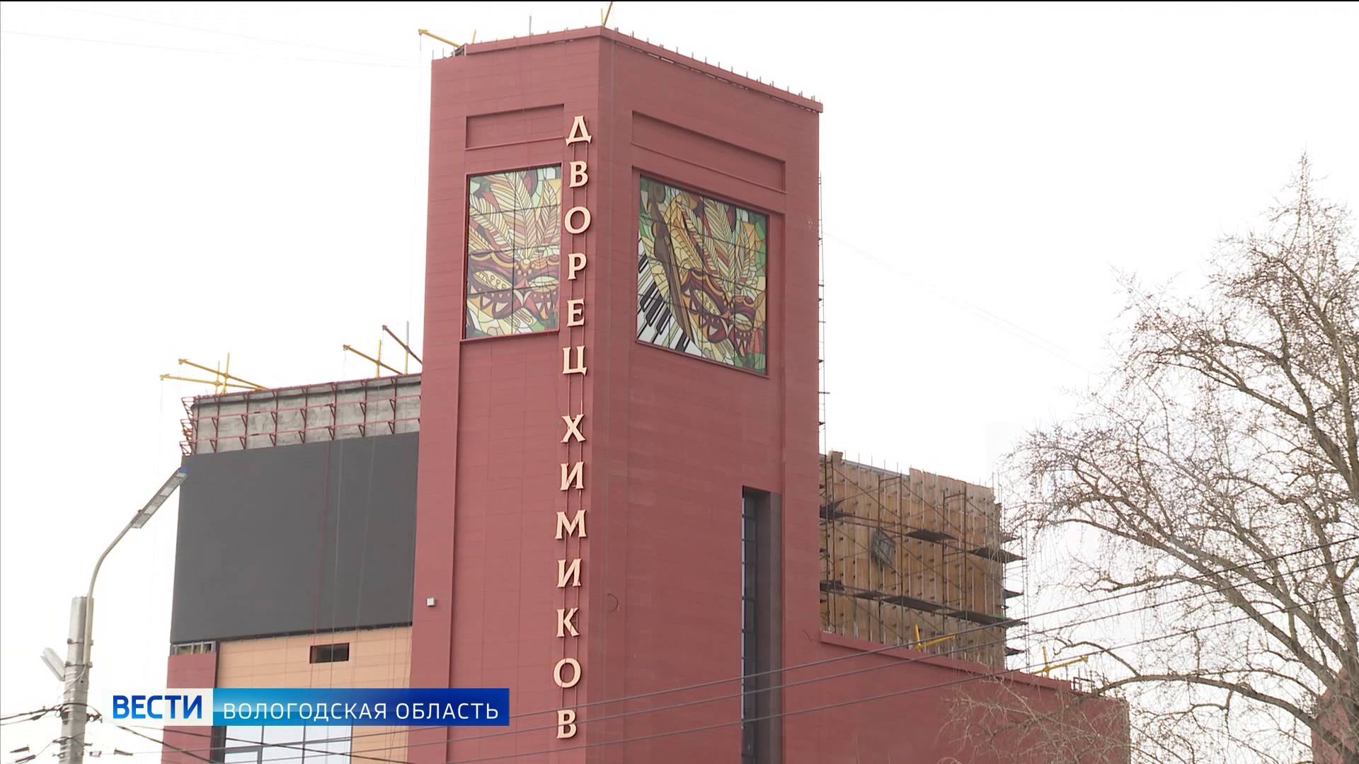 События Череповца: Войно-Ясенецкие чтения, премьера спектакля и творческий вечер