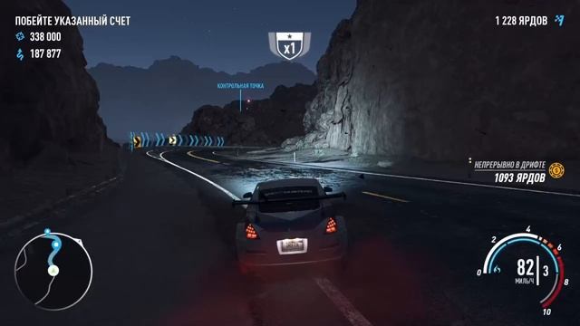 Очередная попытка пройти дрифт в Need for Speed - Payback