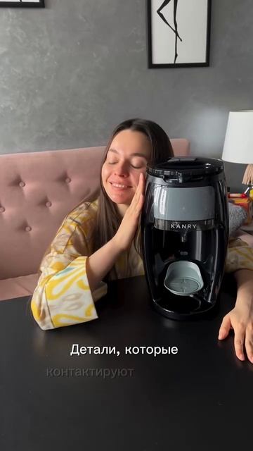 Мечта каждой мамы на ИВ 🍼