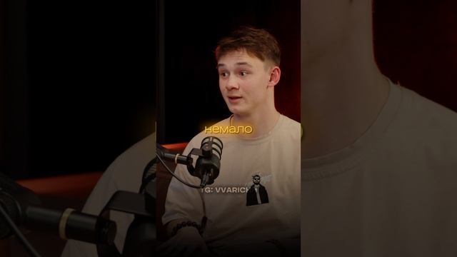 У меня на канале вышел подкаст, советую глянуть! 🔥 #shots #gym #podcast #interview #armwrestling