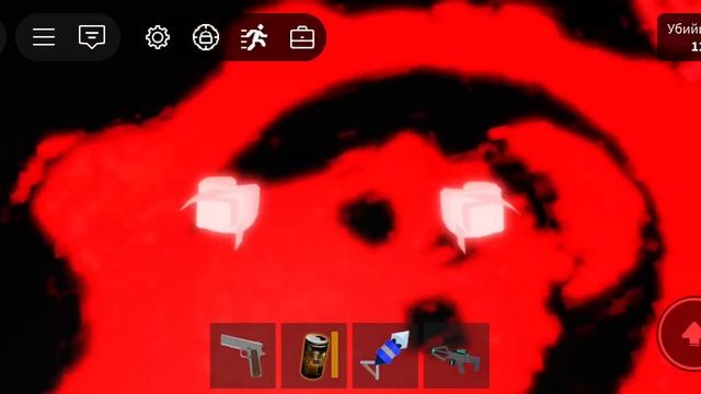 Роблокс зона 51 как получить выход