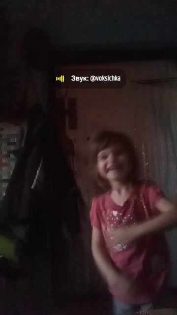 сестра снимала ,всем привет