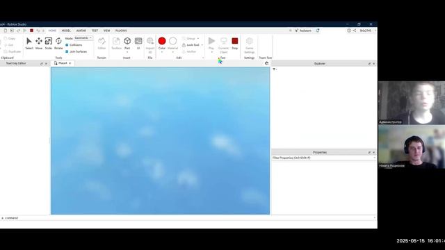 video1025084044