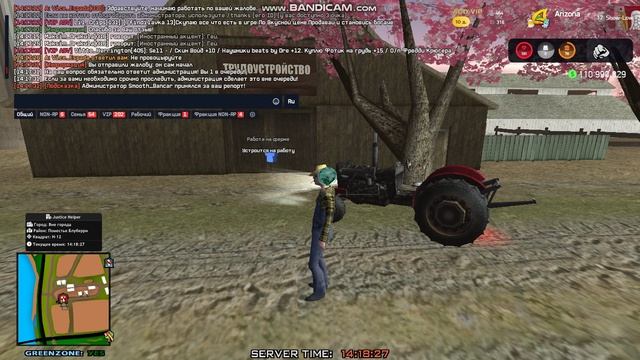bandicam 2025-05-15 14-18-04-229