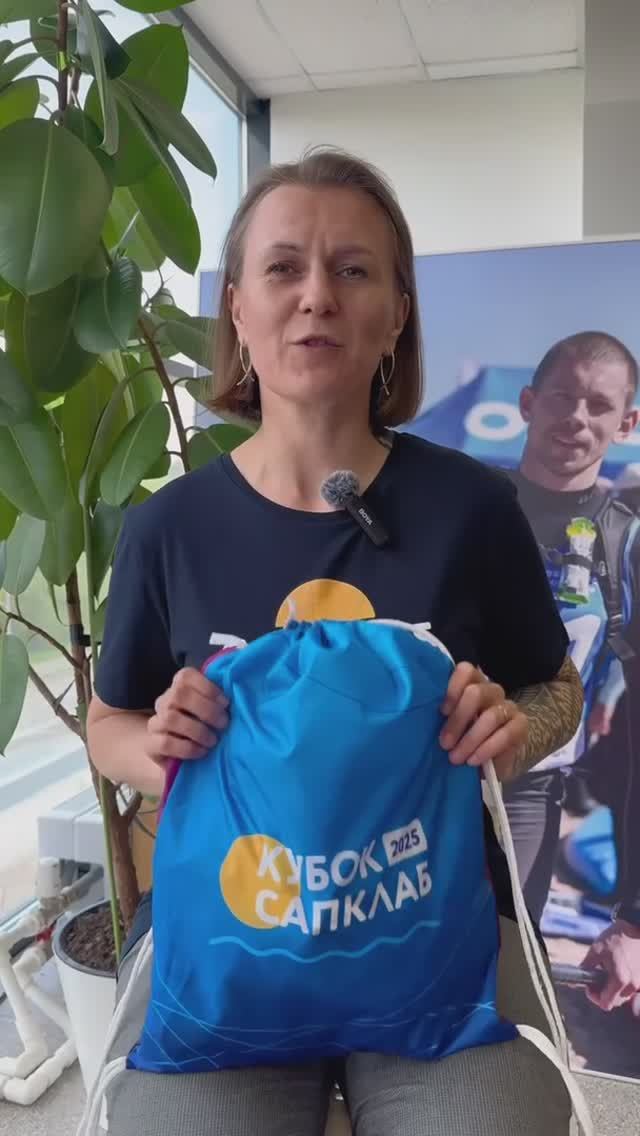 🎉 Стартовые пакеты — распаковка! #shorts