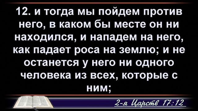 Алексеенко Александр 10.04.2025г