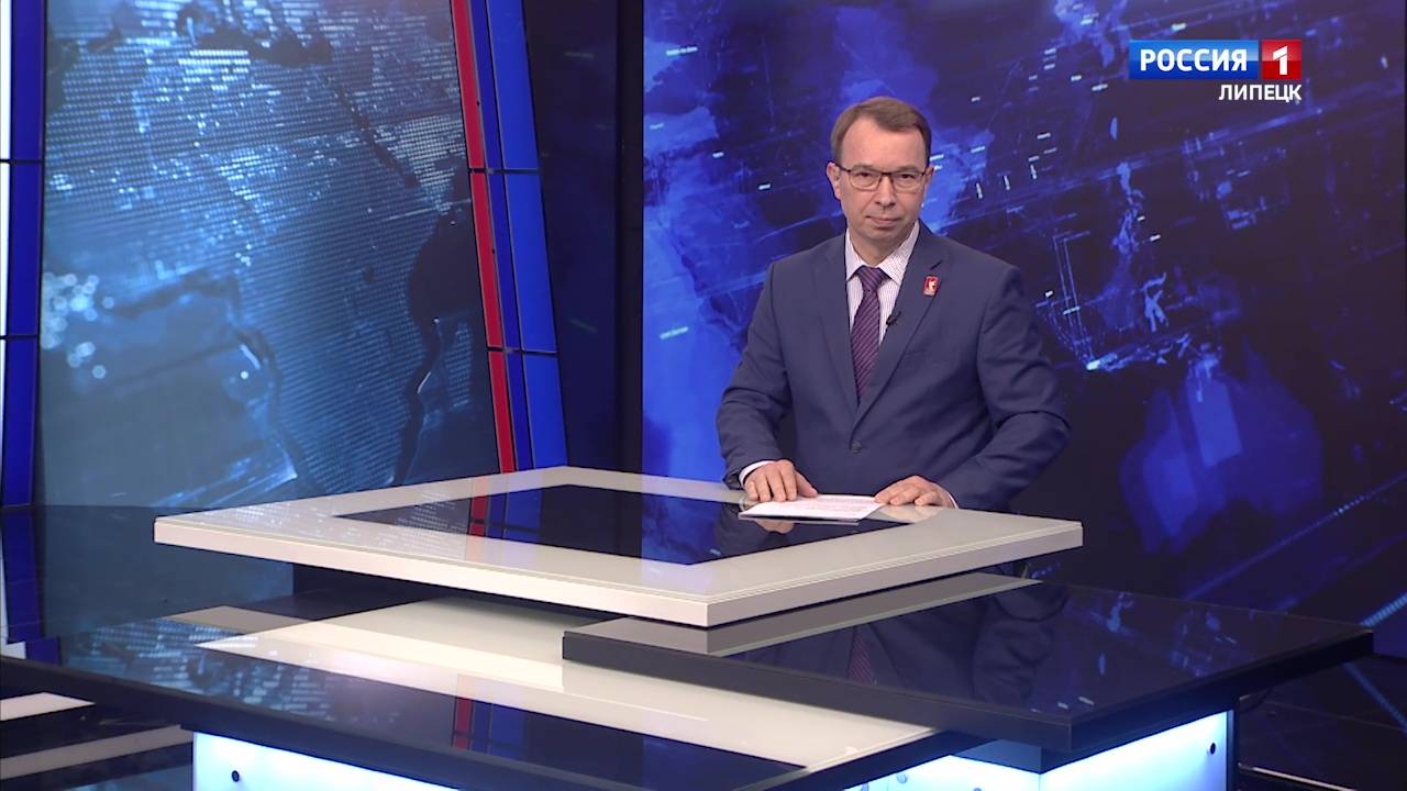 Вести - Липецк 21:00 эфир от 15.05.2025