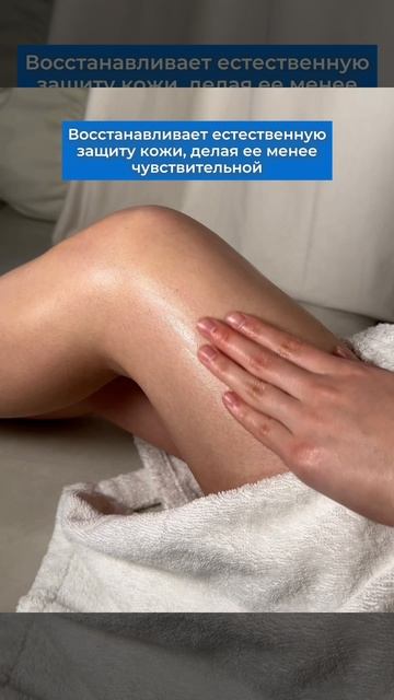 Физиогель Увлажняющий лосьон для всех типов кожи