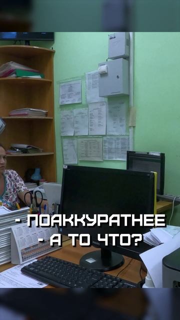 Ждите! Скоро новое видео на канале! Подписывайтесь!