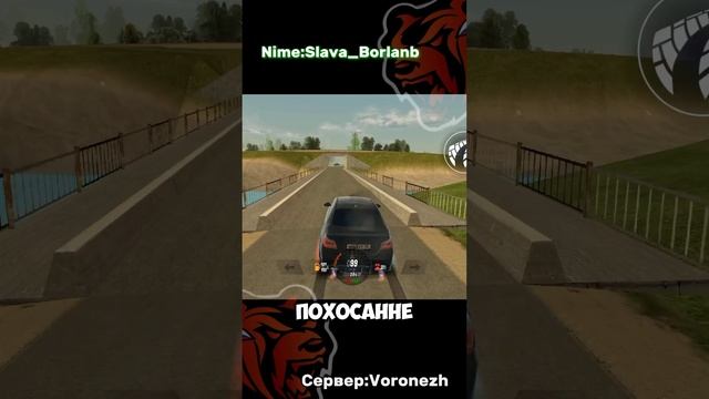 Хасан☠️