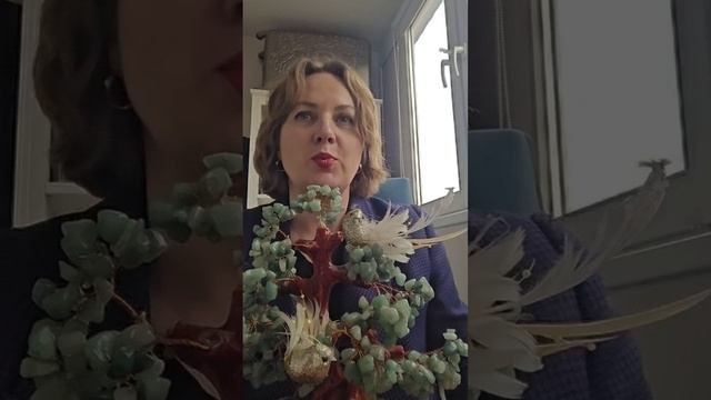 Легенда о денежном дереве.