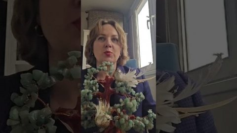 Легенда о денежном дереве.