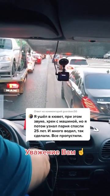 ЧТОБЫ СПАСТИ Я УШЁЛ В КЮВЕТ. СКОРАЯ ПОМОЩЬ. #скорая #112 #скораяпомощь #врач #казахстан