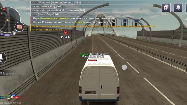 Mara_Erty Cheat "Photon"