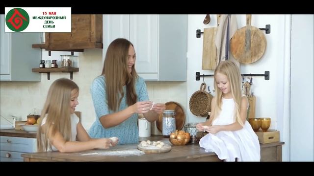 Видеозаметка СЕМЬЯ - МОЯ ВСЕЛЕННАЯ